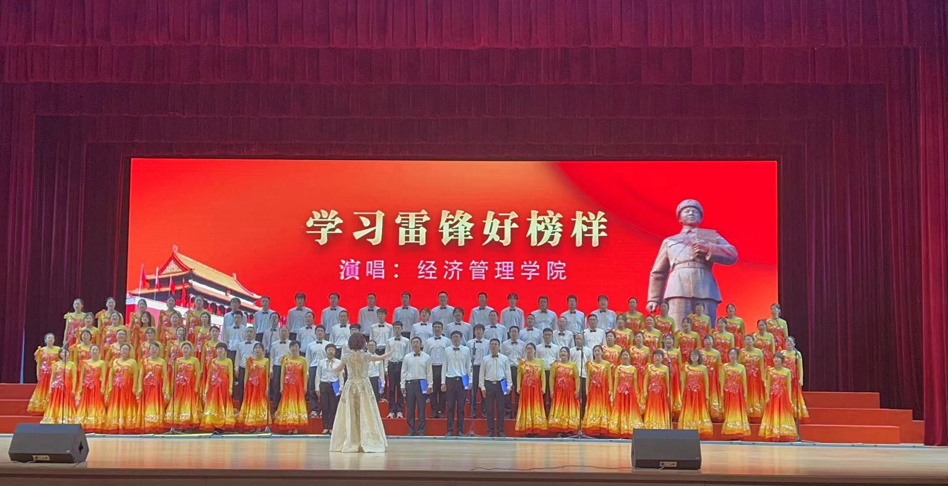 我们奋斗在路上——太阳成集团tyc33455cc官网迎国庆教职员工合唱比赛